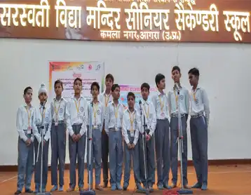 समूहगान, एकल गीत एवं नाटक प्रदर्शन